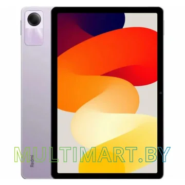 Планшет Xiaomi Redmi Pad SE 8GB/256GB международная версия (фиолетовый)